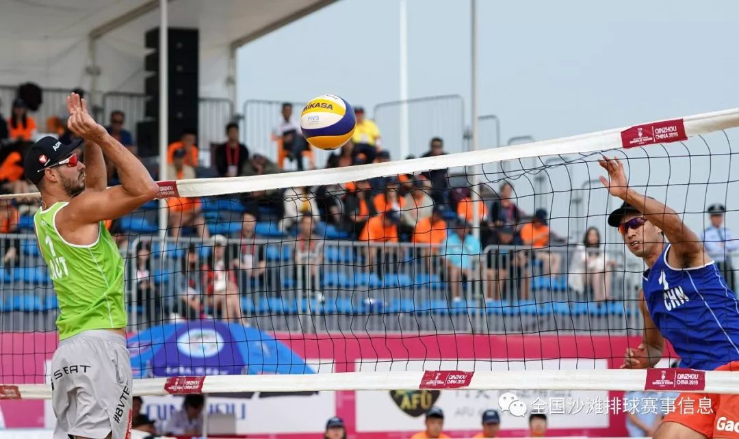  争四集团混战三队同分局势胶着  